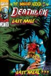 Deathlok (1991) #15 cover