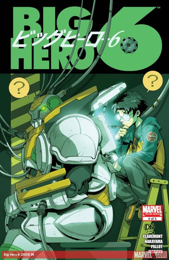 Big Hero 6 (2008) #4