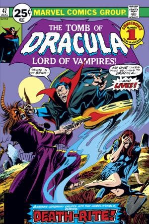 Tomb of Dracula (1972) #47
