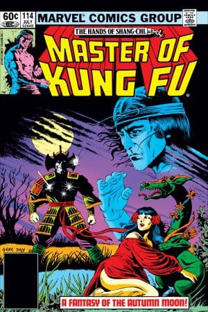 Master of Kung Fu (1974) #114