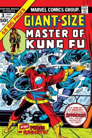 Giant-Size Master of Kung Fu (1974) #3