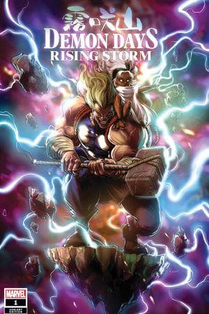 Demon Days: Rising Storm (2021) #1 (Variant)