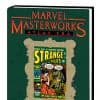 Marvel Masterworks: Atlas Era Strange Tales Vol. 1 (2007)