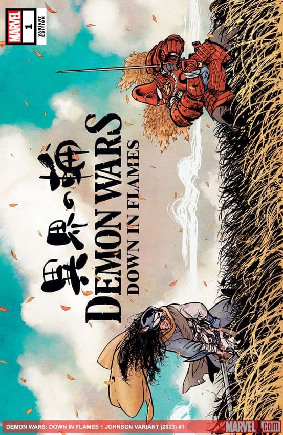 Demon Wars: Down In Flames (2023) #1 (Variant)