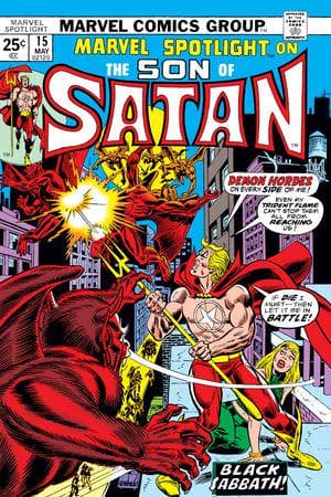 Marvel Spotlight (1971) #15