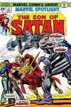 Marvel Spotlight (1971) #17 cover