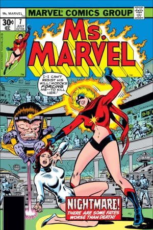 Ms. Marvel (1977) #7