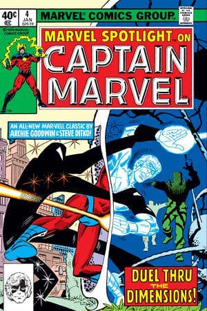 Marvel Spotlight (1979) #4
