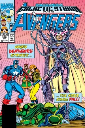 Avengers (1963) #346