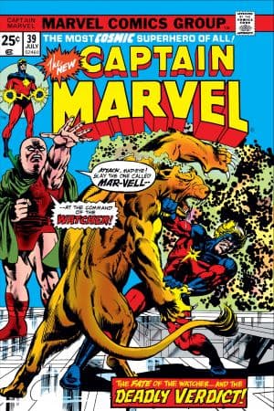 Captain Marvel (1968) #39