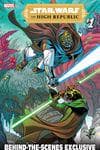 Star Wars: The High Republic Behind-The-Scenes Exclusive (2021) #1 cover