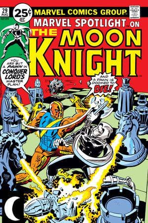 Marvel Spotlight (1971) #29