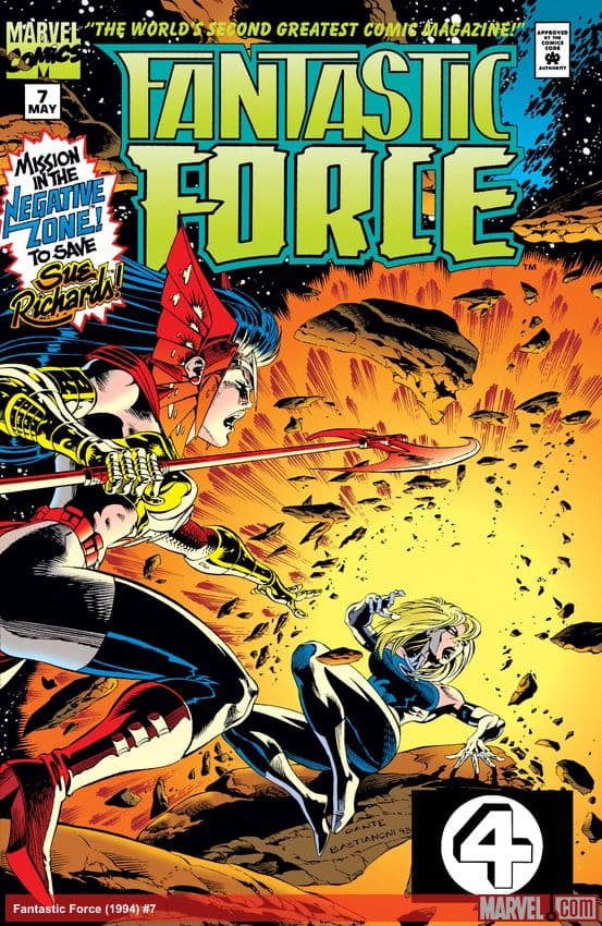 Fantastic Force (1994) #7