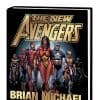 New Avengers Vol. 1 Bendis (2007)