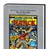 Marvel Masterworks: Deathlok Vol. 1 (2009 - Present)