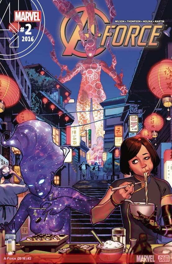 A-Force (2016) #2