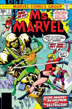 Ms. Marvel (1977) #2