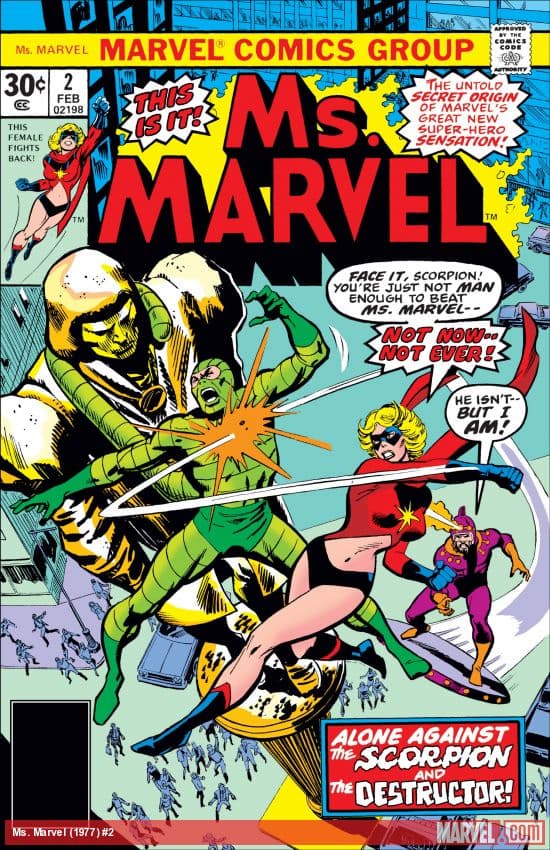 Ms. Marvel (1977) #2