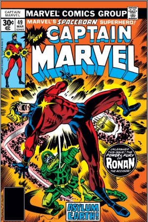 Captain Marvel (1968) #49