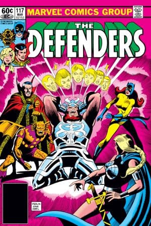 Defenders (1972) #117