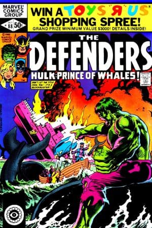 Defenders (1972) #88