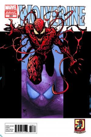 Wolverine (2010) #308 (Asm in Motion Variant)