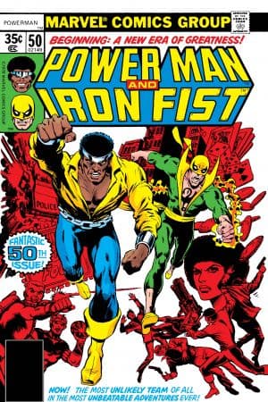 Power Man and Iron Fist (1978 - 1986)