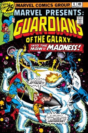 Marvel Presents (1975) #4