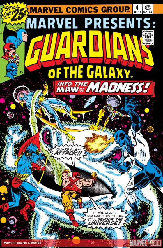 Marvel Presents (1975) #4