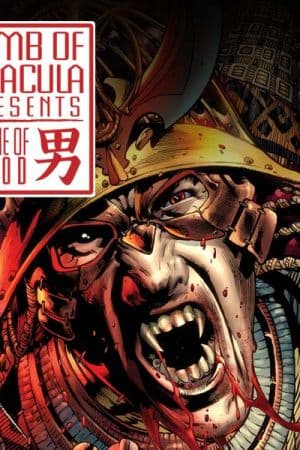 Tomb of Dracula Presents: Throne of Blood (2011)