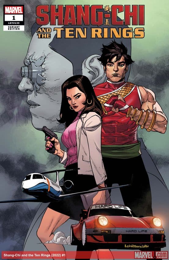 Shang-Chi and the Ten Rings (2022) #1 (Variant)