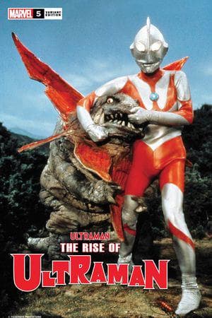 The Rise of Ultraman (2020) #5 (Variant)