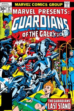 Marvel Presents (1975) #12