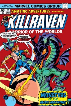Amazing Adventures (1970) #32