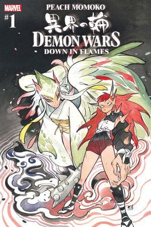 Demon Wars: Down In Flames (2023) #1