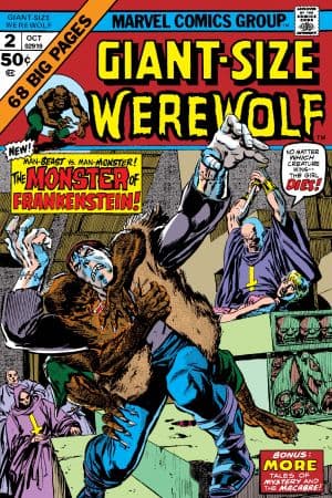 Giant-Size Werewolf by Night (1974) #2