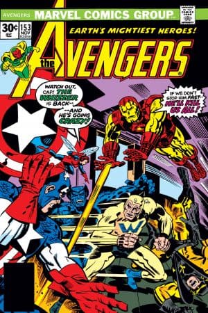 Avengers (1963) #153