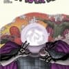 Amazing Spider-Man (1999) #618 (VILLAIN VARIANT)