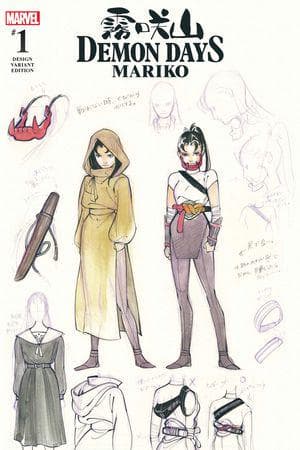 Demon Days: Mariko (2021) #1 (Variant)