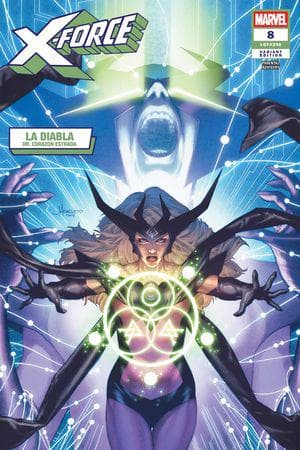 X-Force (2024) #8 (Variant)