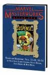 Marvel Masterworks: Atlas Era Tales of Suspense Vol. 4 HC Variant (Hardcover) cover