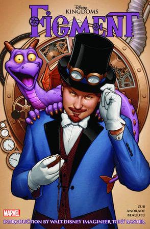 Figment (Trade Paperback)