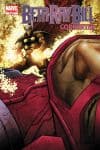 Beta Ray Bill: Godhunter (2009) #3 cover