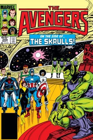 Avengers (1963) #259
