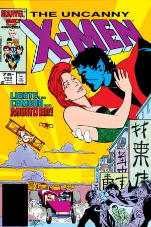 Uncanny X-Men (1981) #204