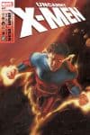Uncanny X-Men (1981) #477 cover