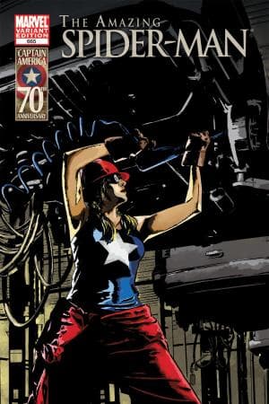 Amazing Spider-Man (1999) #665 (AMAZING SPIDER-MAN 665 I AM CAPTAIN AMERICA VARIANT)