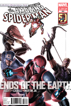 Amazing Spider-Man (1999) #683 (2nd Printing Variant)