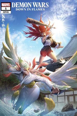 Demon Wars: Down In Flames (2023) #1 (Variant)
