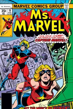 Ms. Marvel (1977) #19